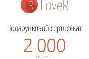 Подарунковий сертифікат на срібні прикраси: коли він кращий за готовий подарунок