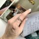 купить серебряное изделие Серебряное кольцо Серебряные изделия с фианитами, вес изделия 1,74 гр (2176442) 17.5 размер фото 7 - фотография из каталога