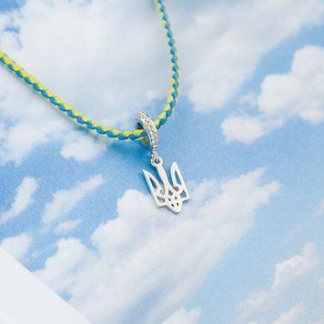 Срібна підвіска LoveR Тризуб на браслет або шнурок, срібло 925
